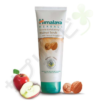 ヒマラヤ ジェントル エクスフォリエイティング ウォールナット スクラブ|HIMALAYA GENTLE EXFOLIATING WALNUT SCRUB